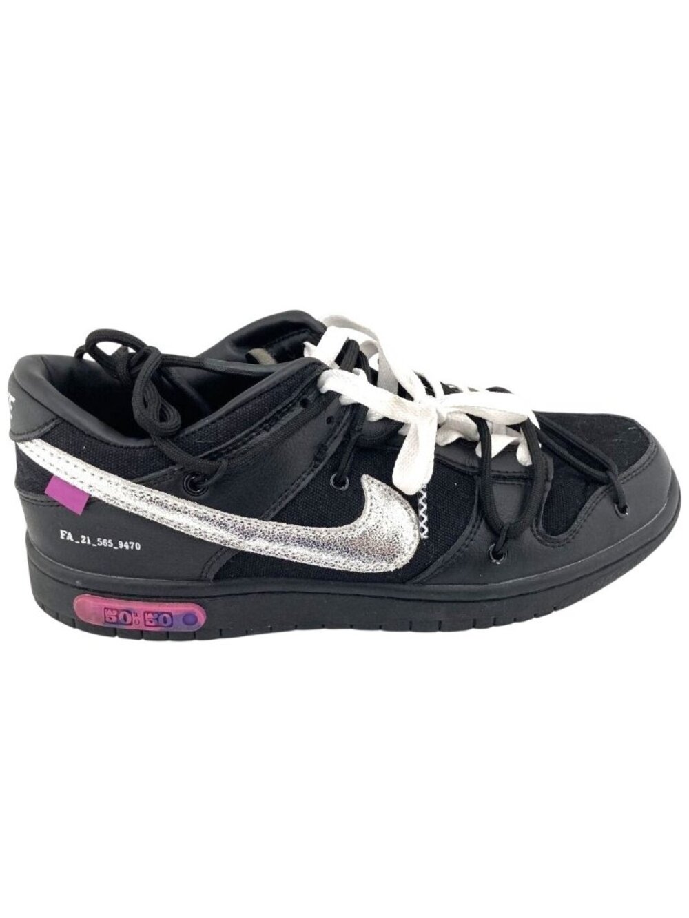 Nike Dunk Low Off-White Lot 50 Of 50 Men’s Size 9